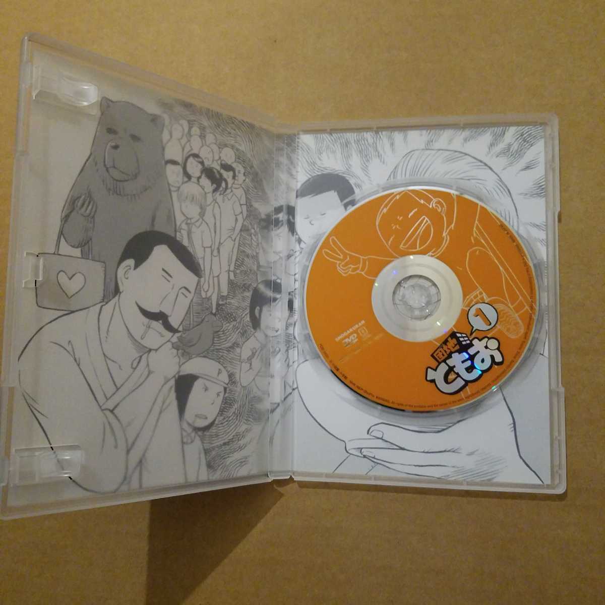 団地ともお 1 DVD(た行)|売買されたオークション情報、ヤフオク! の