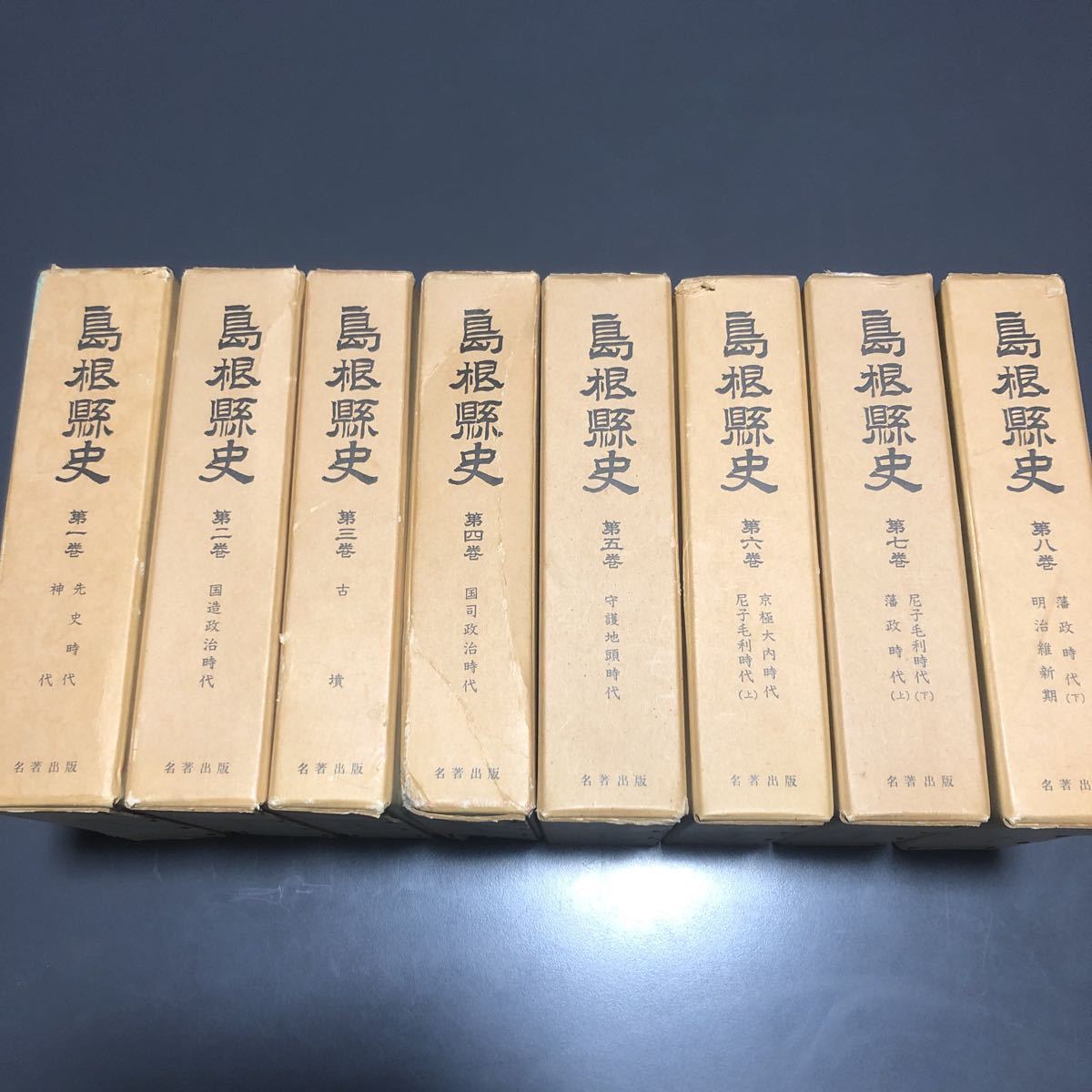 積読 特装版 漱石全集全19巻 布装 「補遺」「月報」併せて全19巻 積読 特装版 漱石全集全19巻 布装 「補遺」「月報」併せて全19巻