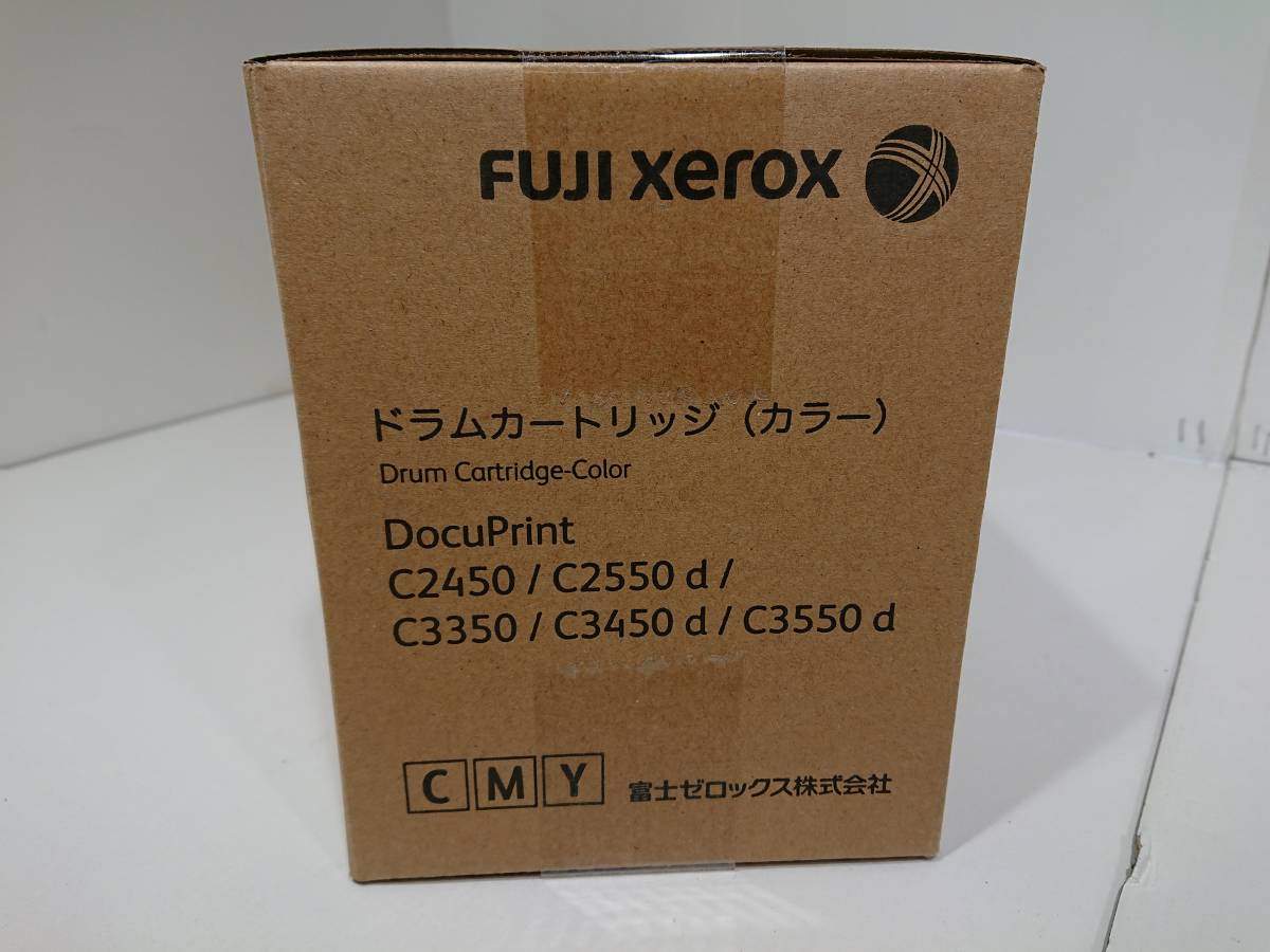 ☆1252 未開封 富士ゼロックス カラー ドラムカートリッジ CT350813 ...