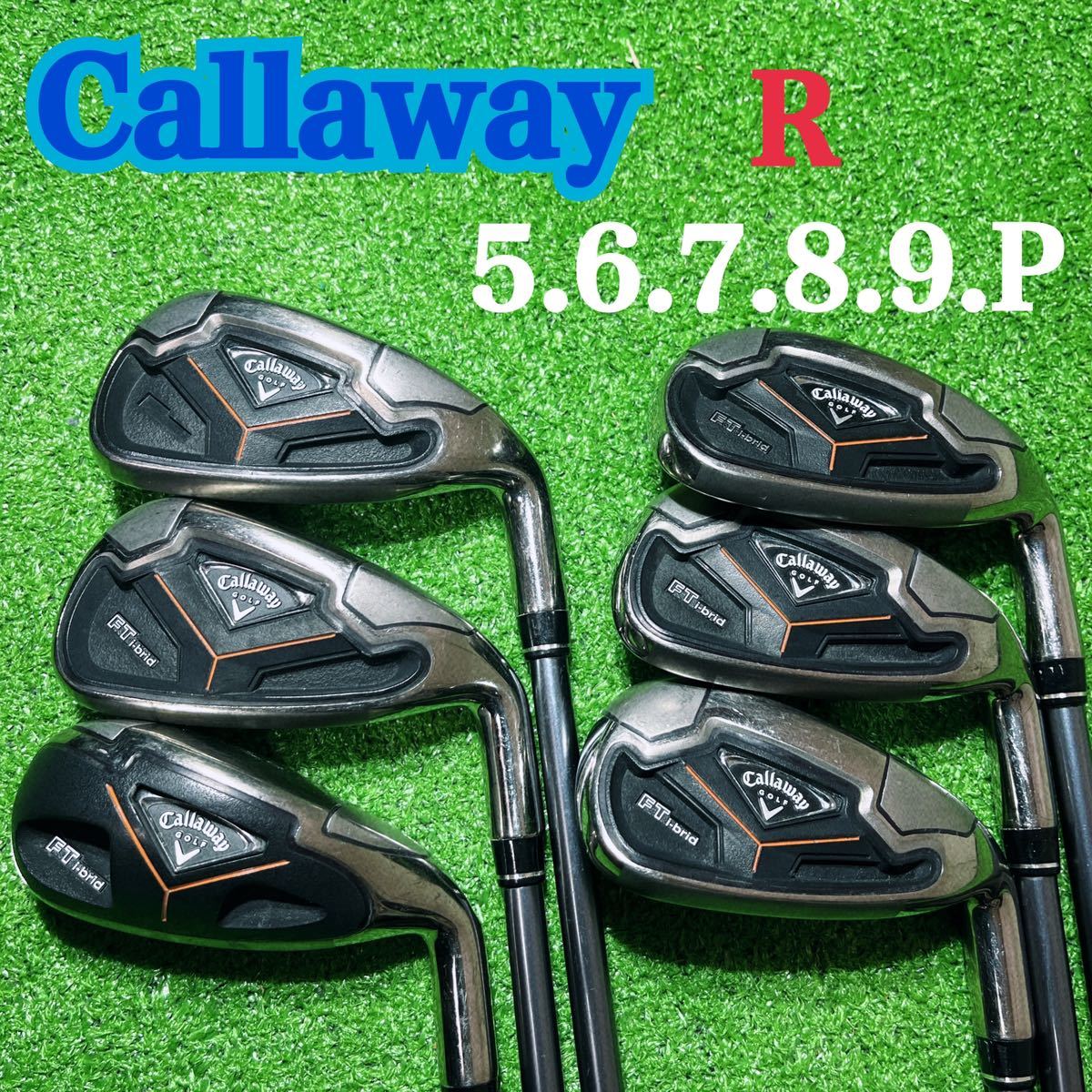 大好き FORGED EPIC Callaway 単品アイアン STAR キャロウェイ FLEX-SR