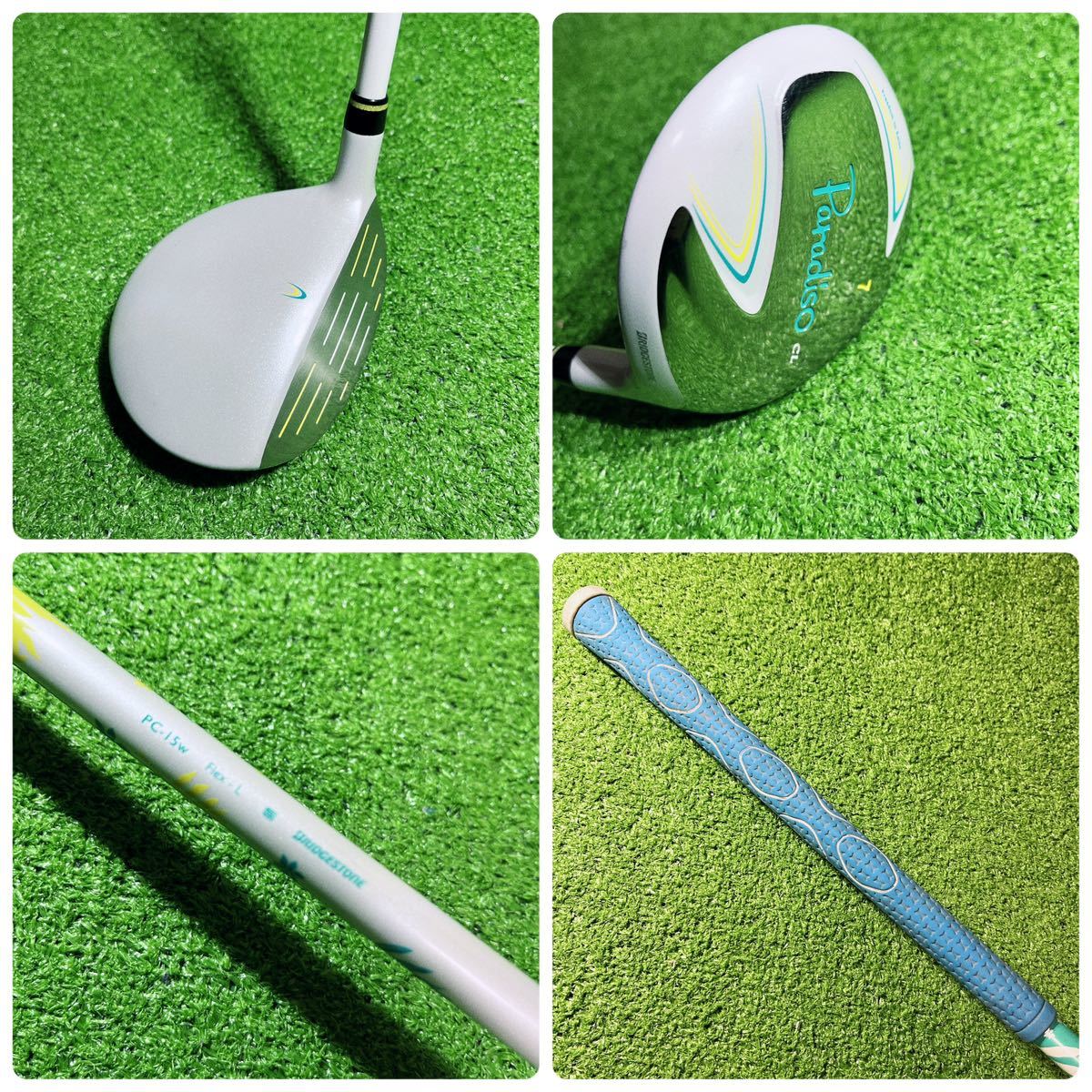 G267 ゴルフクラブセット TaylorMade レディース 右利き