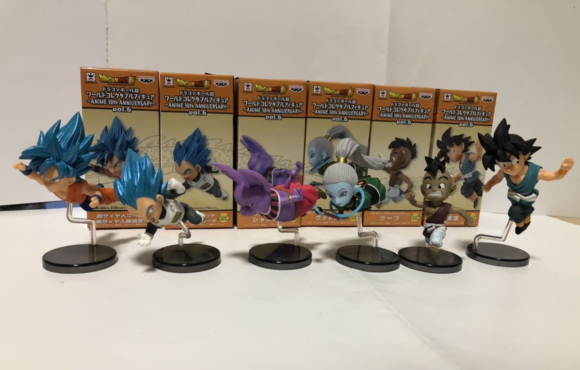 スマートスクラブス ドラゴンボール超 ワールドコレクタブルフィギュア