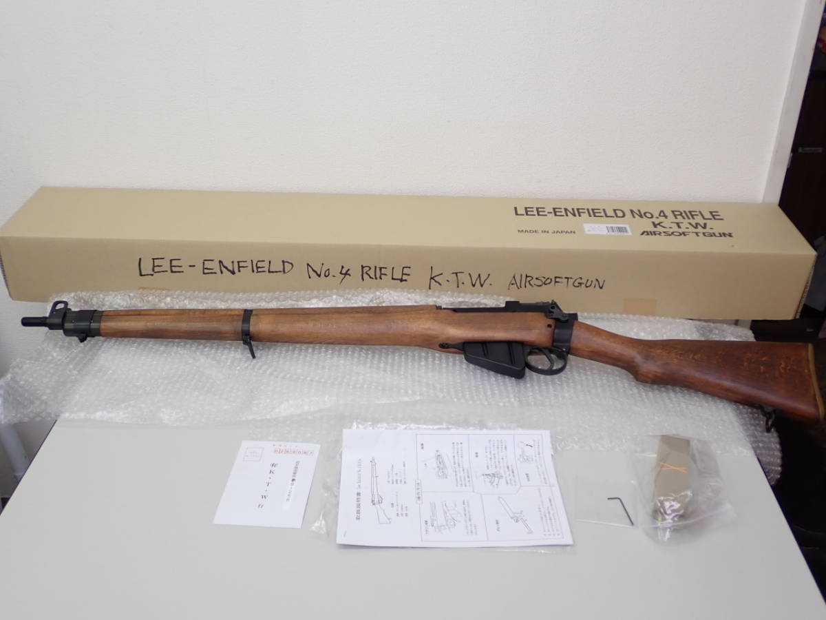 エアソフトガン-6;(弾発射 確認 済) リー・エンフィールド No4 LEE