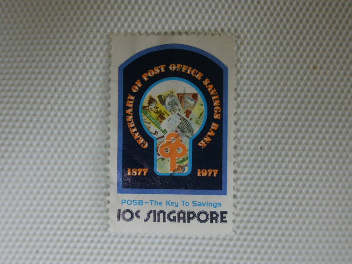 外国切手 使用済 単片 シンガポール切手 No.26_画像3