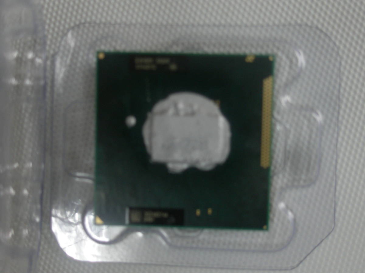 CPU Intel Celeron B830