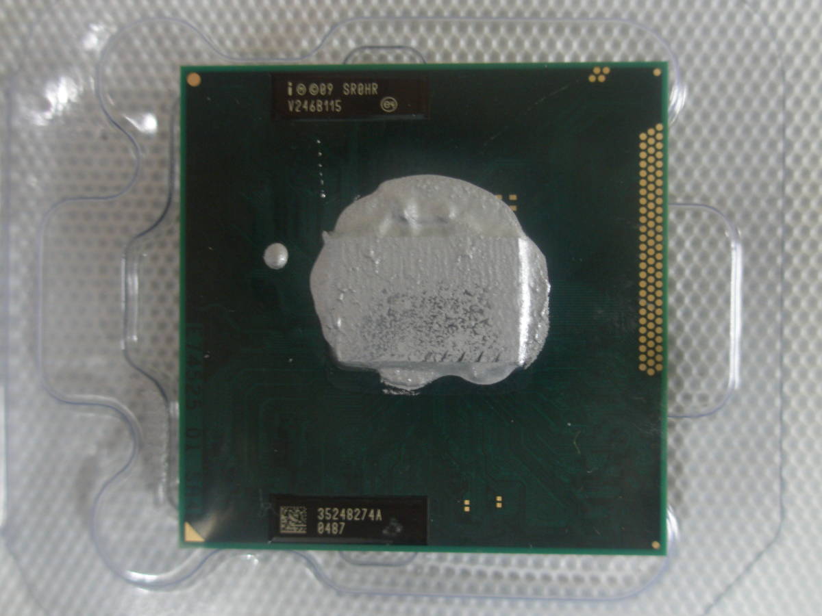 CPU Intel Celeron B830