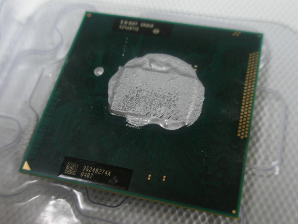 CPU Intel Celeron B830