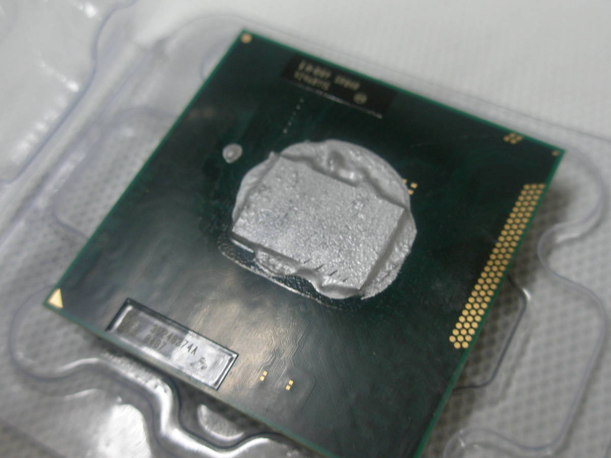 CPU Intel Celeron B830