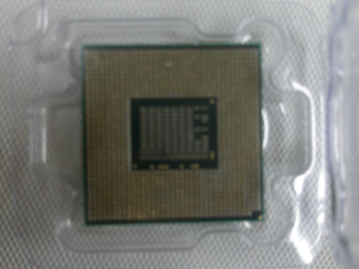 CPU Intel Celeron B830