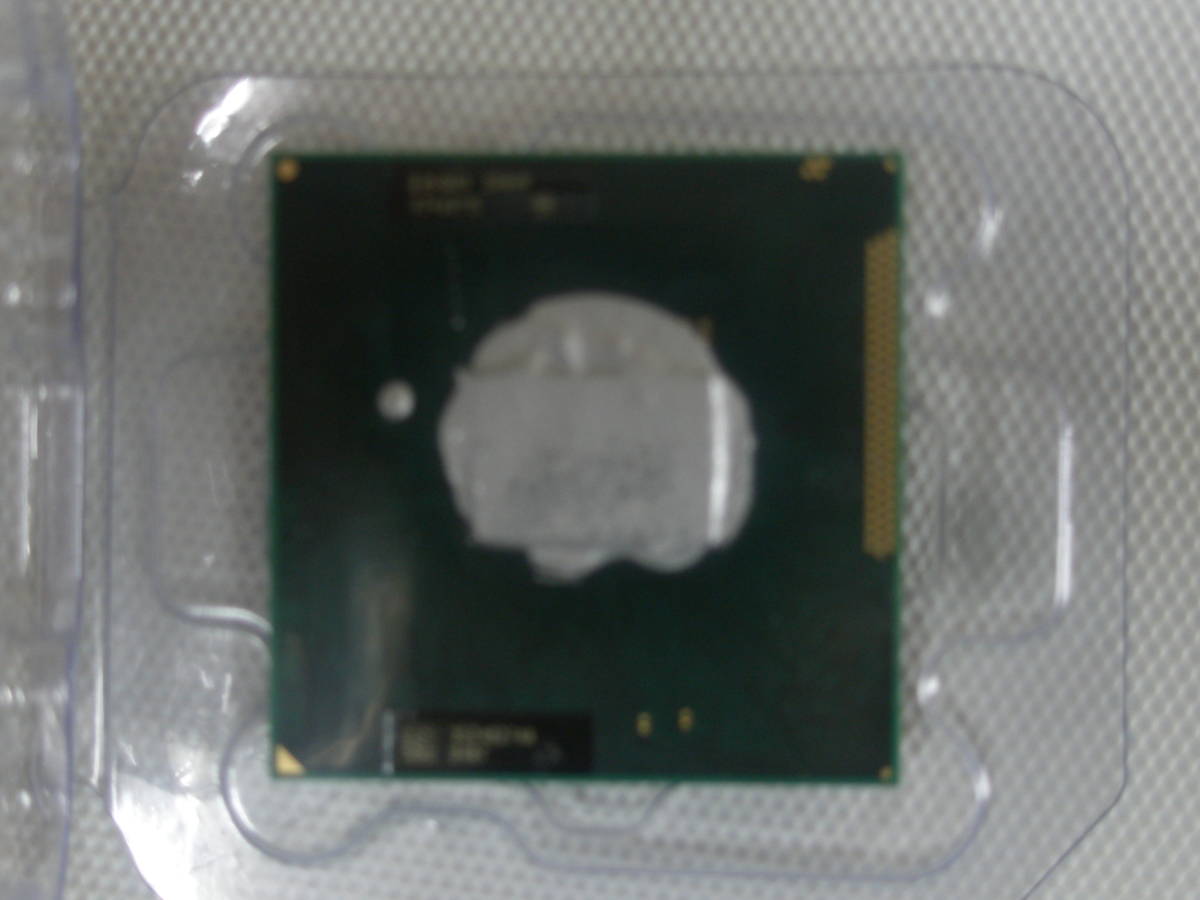 CPU Intel Celeron B830