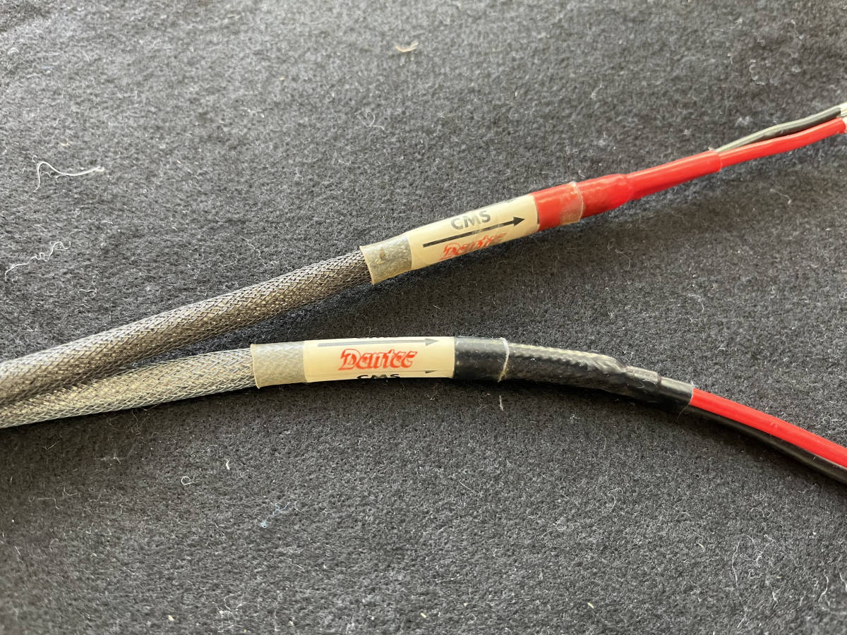 DENTEC デンテック スーパークライオ CMSスピーカーケーブル サウンド