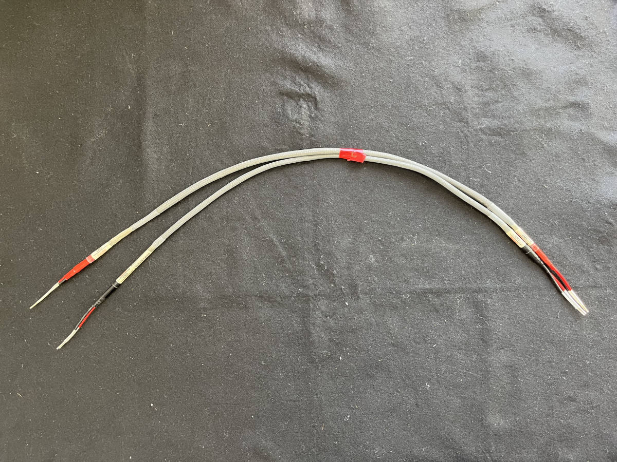 DENTEC デンテック スーパークライオ CMSスピーカーケーブル サウンド