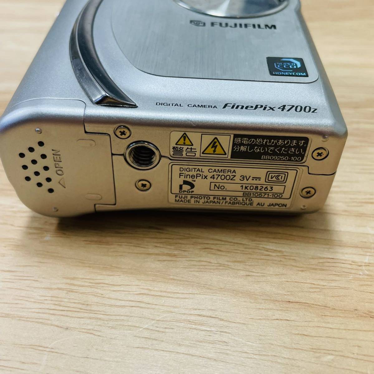 注目のブランド 超美品 動作品 FUJIFILM Fine Pix 4700Z フジフィルム
