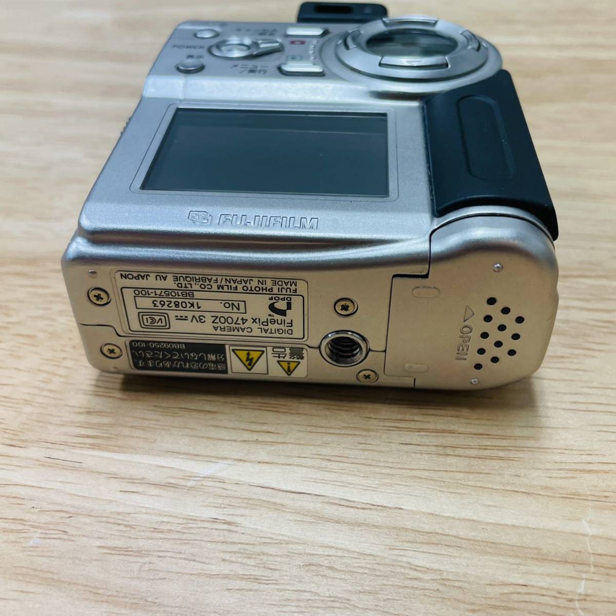 NEW限定品】 ma113a113tn FUJIFILM FinePix 4700Z 単三 デジタルカメラ
