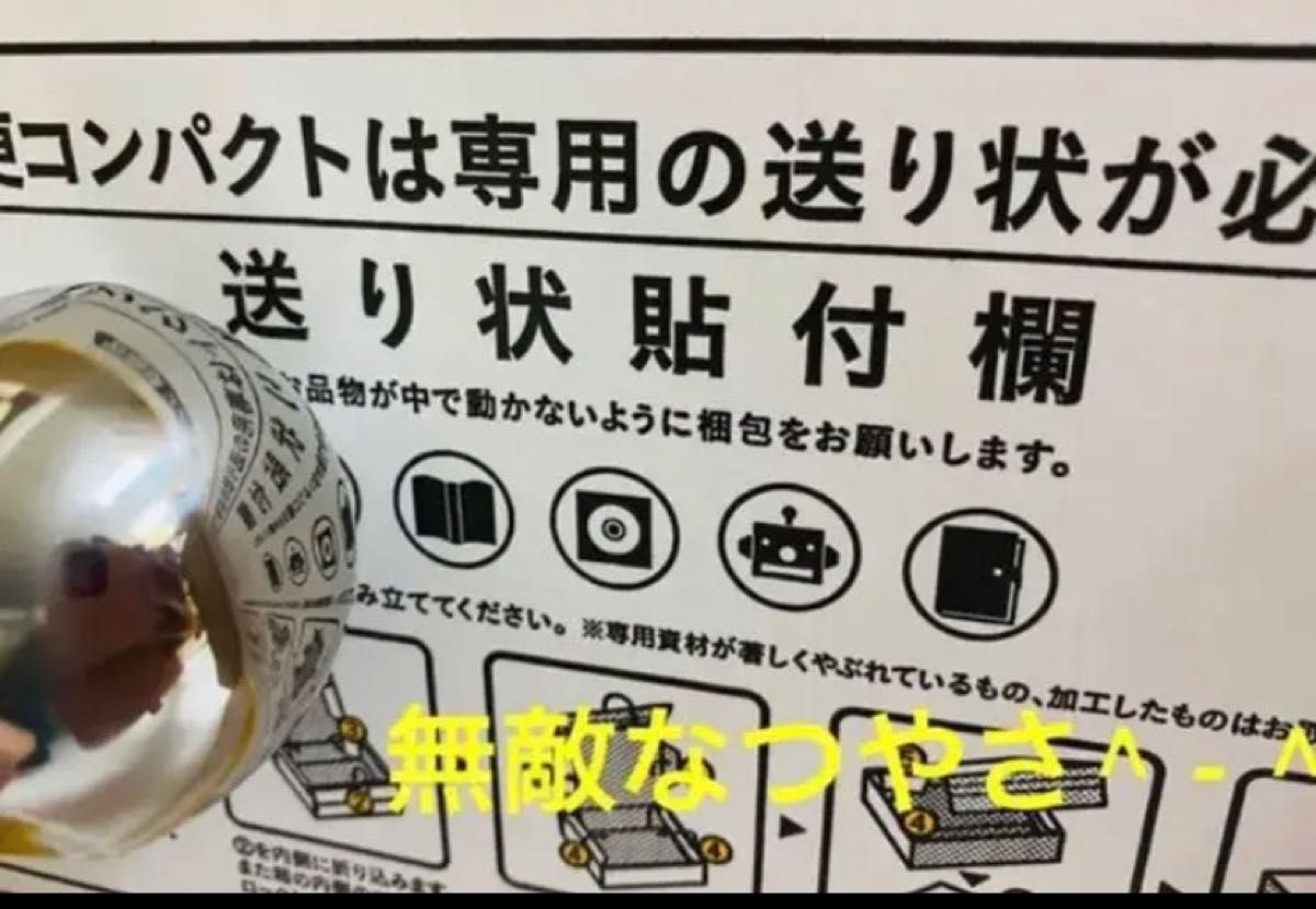 ナットキャップ ステンレス鏡磨き ISO規格33mm用各種 32個 予備付き