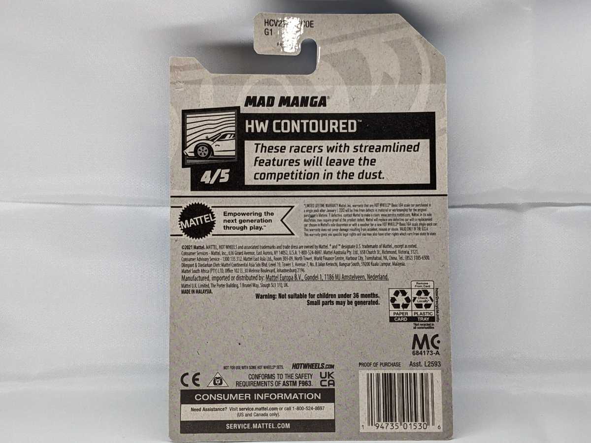 US版 ホットウィール マッド マンガ Hot Wheels MAD MANGA HW Contoured L2593 HCV22の画像7
