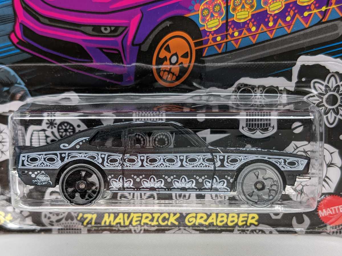 US版 ホットウィール マーベリック グラバー ハロウィン '71 Maverick grabber Halloween Hot Wheels DXT91 #2 GRR15