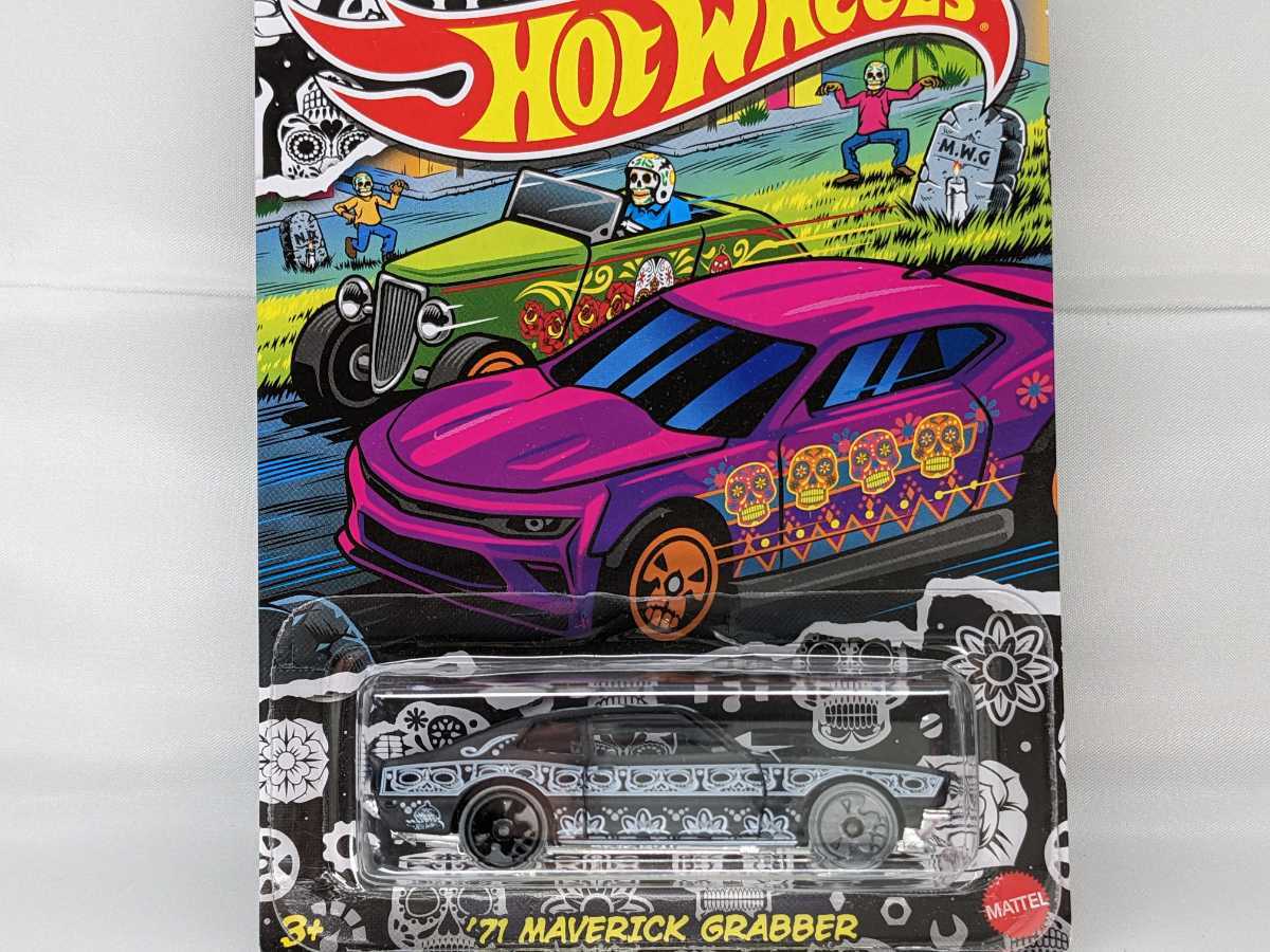 US版 ホットウィール マーベリック グラバー ハロウィン '71 Maverick grabber Halloween Hot Wheels DXT91 #2 GRR15