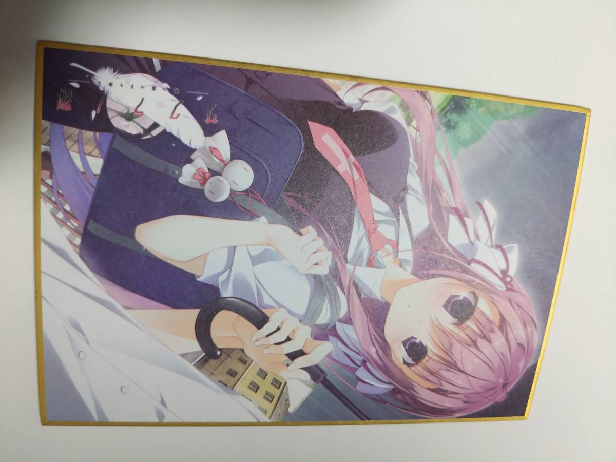 サクラノ刻 咲崎桜子☆ミニ色紙】狗神煌 イラスト いぬきら サクラノ刻 咲崎桜子☆ミニ色紙】狗神煌 イラスト いぬきら