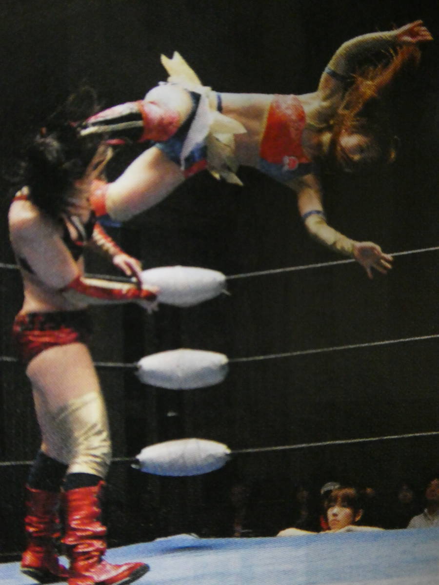  weekly Professional Wrestling 2014 year 4 month 16 day number . rice field light &. name * woman super . contest,. rice field light ice ribbon * last Match 