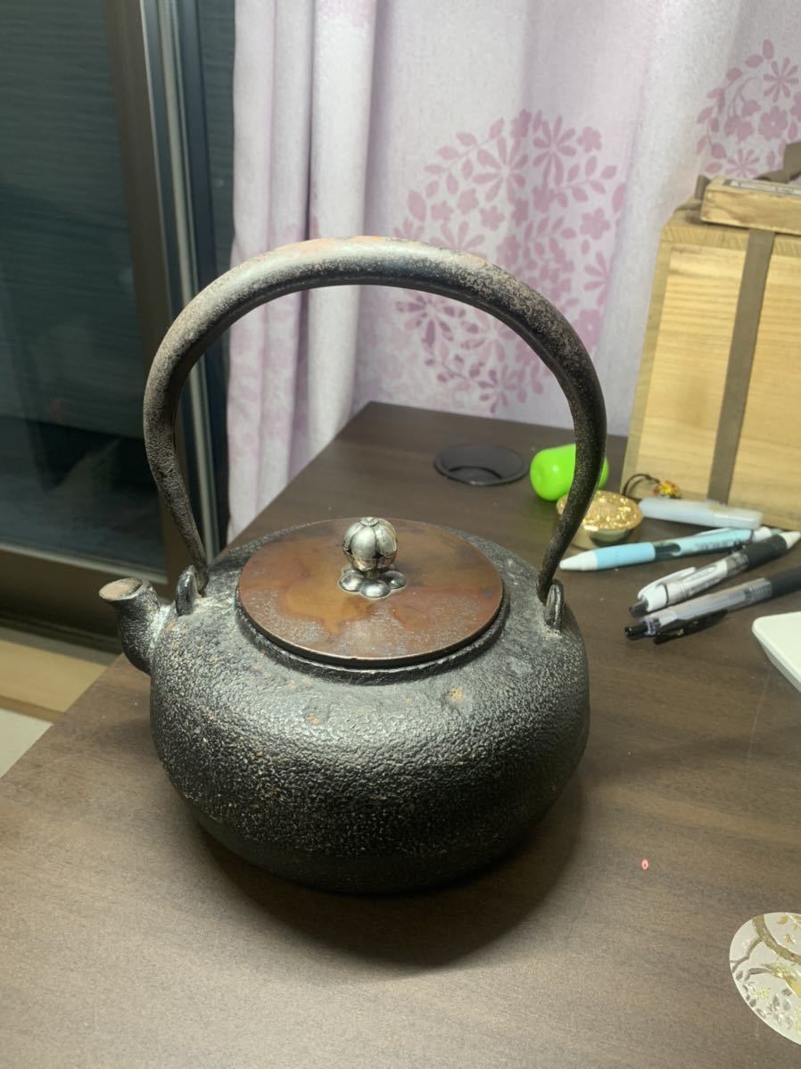 乾茂號造】美品『湯沸』鉄瓶 やかん 金属工芸品 ※2個セット 最適な価格