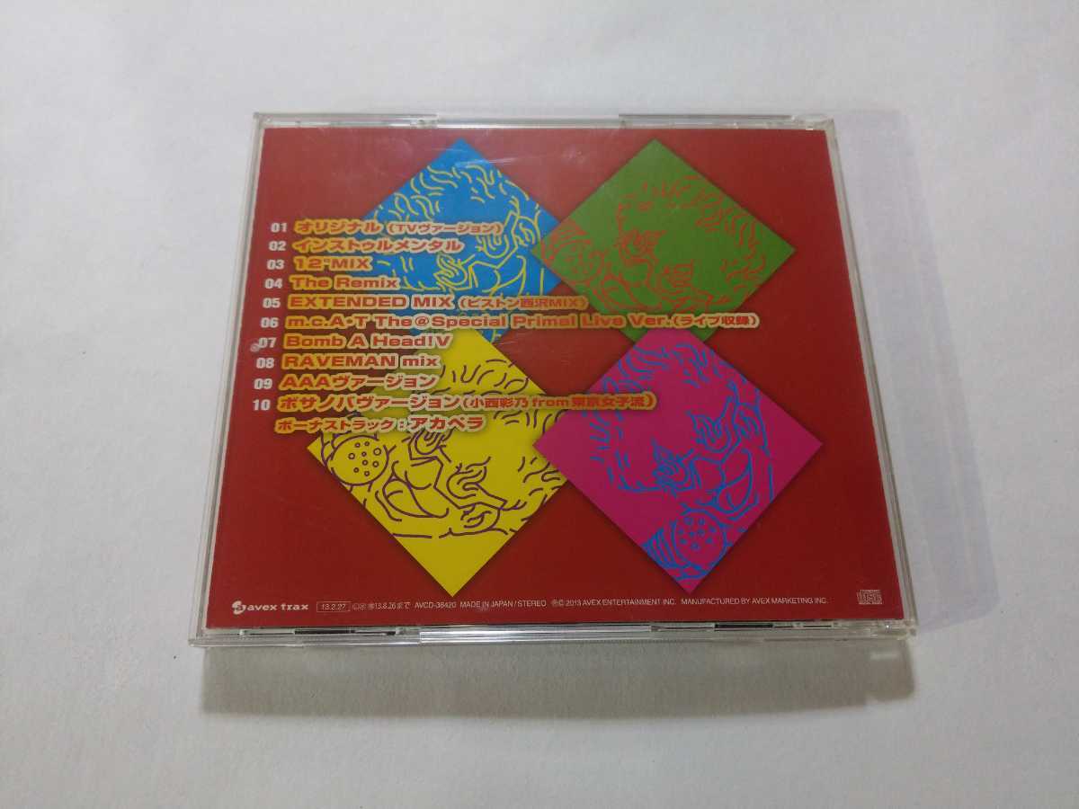 CD【Bomb A Head! 生誕20周年記念盤】　キズ汚れ多数　m.c.A・T_画像2