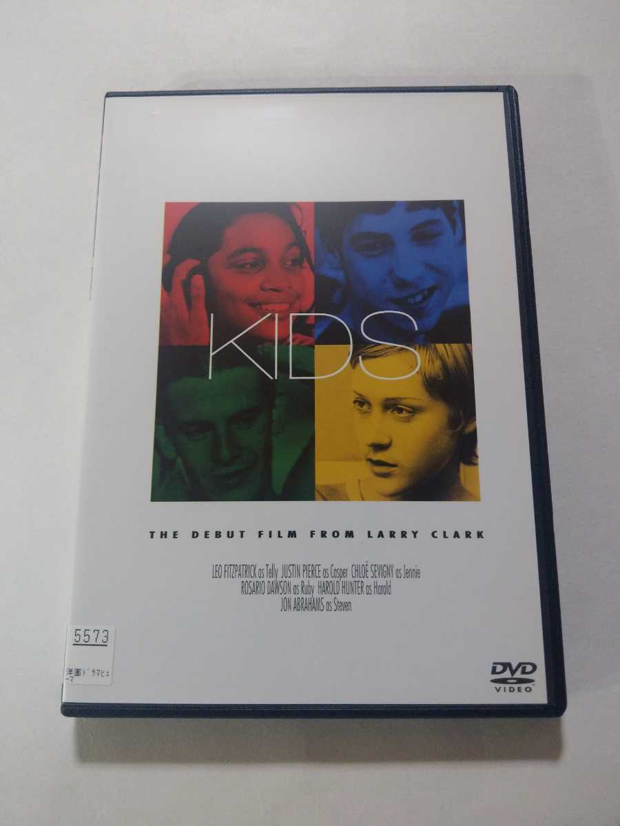 DVD【KIDS キッズ】レンタル 傷有 英語音声/日本語字幕 ラリー・クラーク監督 クロエ・セヴィニー ロザリオ・ドーソン ハロルド・ハンター|PayPayフリマ ラリー・クラーク監督作品 KIDS レンタル落ち DVD