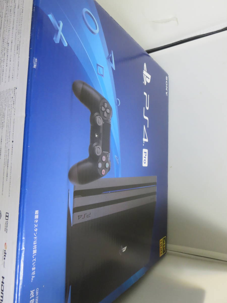 中古 通電確認 初期化 ジャンク 5台 SONY PS4 CUH-1200A CUH