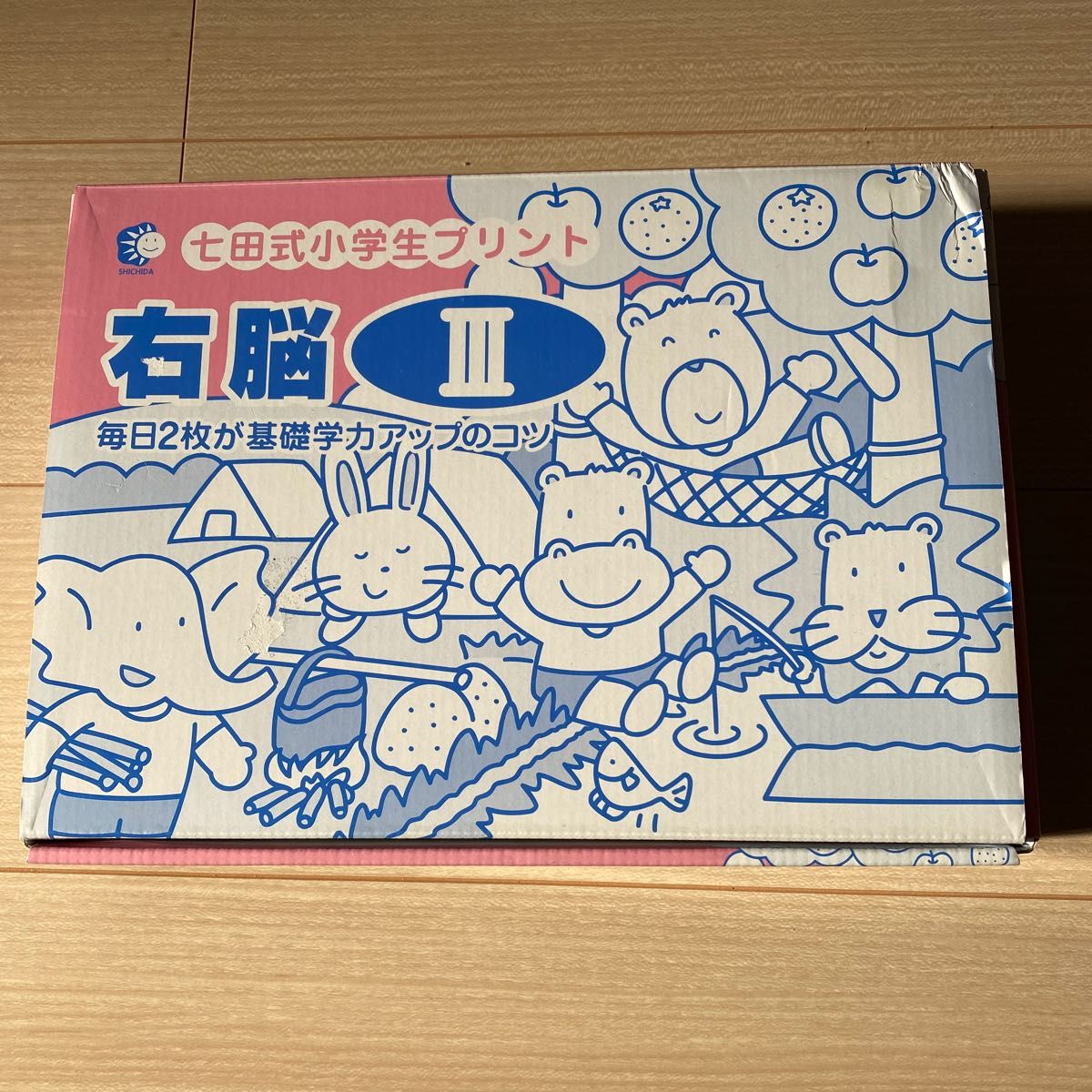七田式プリント 右脳 Yahoo!フリマ(旧)-
