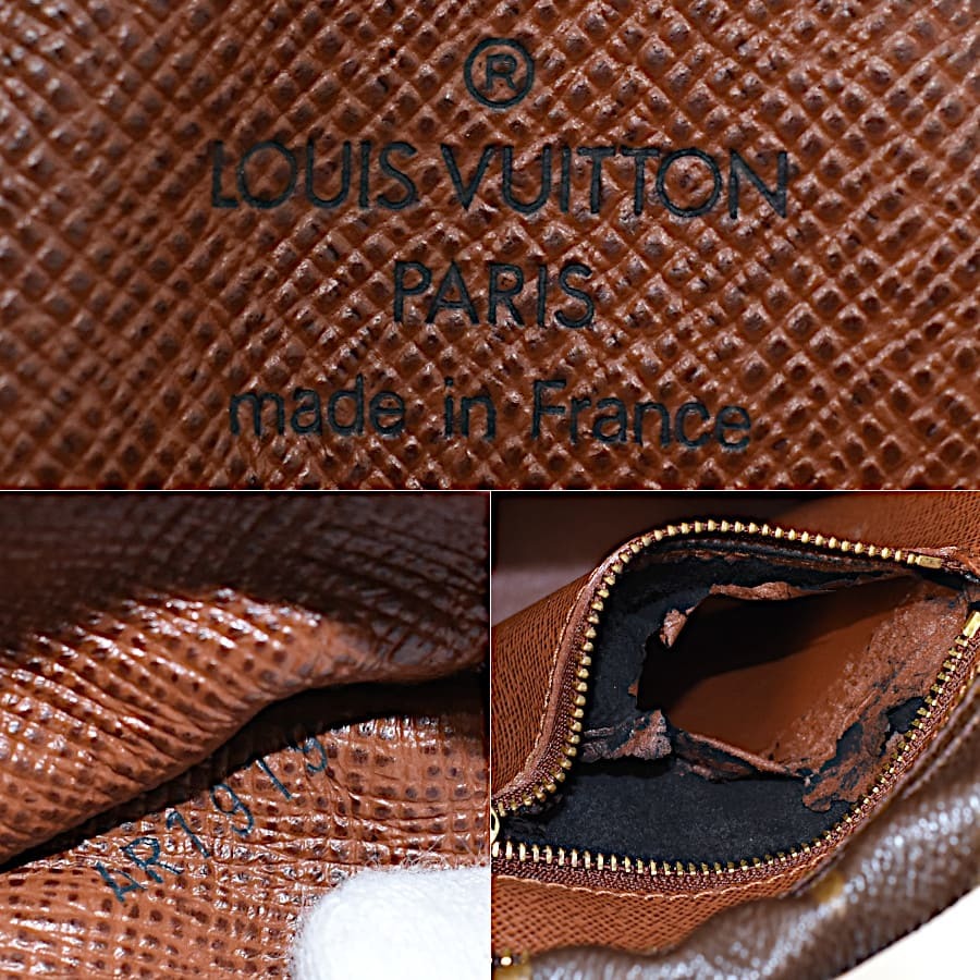 1円 ◆定価17万 美品 LOUIS VUITTON ルイヴィトン ショルダーバッグ ナイル M45244 モノグラム キャンバス ブラウン◆E.Cmrm.tI-26