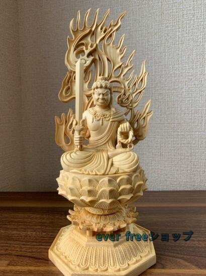 美品☆新作☆精密彫刻 不動明王 木彫 仏像　　不動明王像　檜木 高約28cm