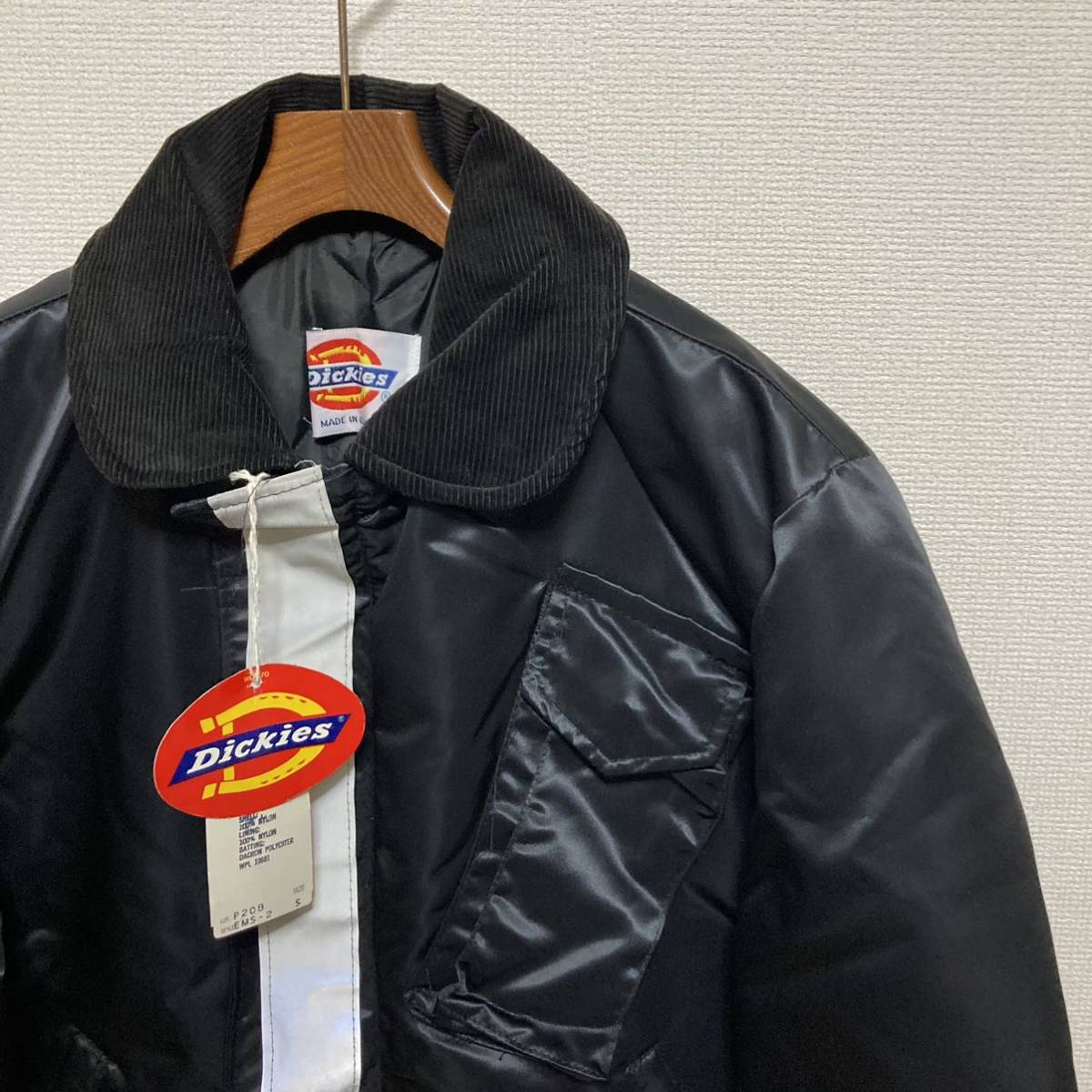 USA製 デッドストック ディッキーズ EMT リフレクター USA製 デッドストック ディッキーズ EMT リフレクター