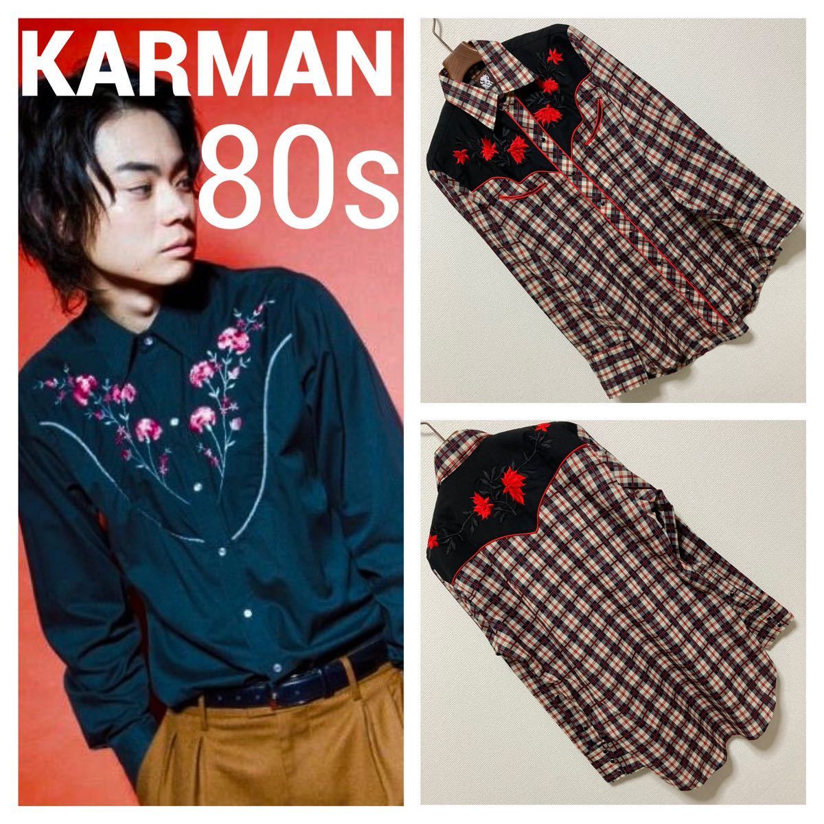 80s Vintage KARMAN カルマン 花柄 バラ 刺繍ウエスタンシャツ 80s Vintage KARMAN カルマン 花柄 バラ 刺繍ウエスタンシャツ