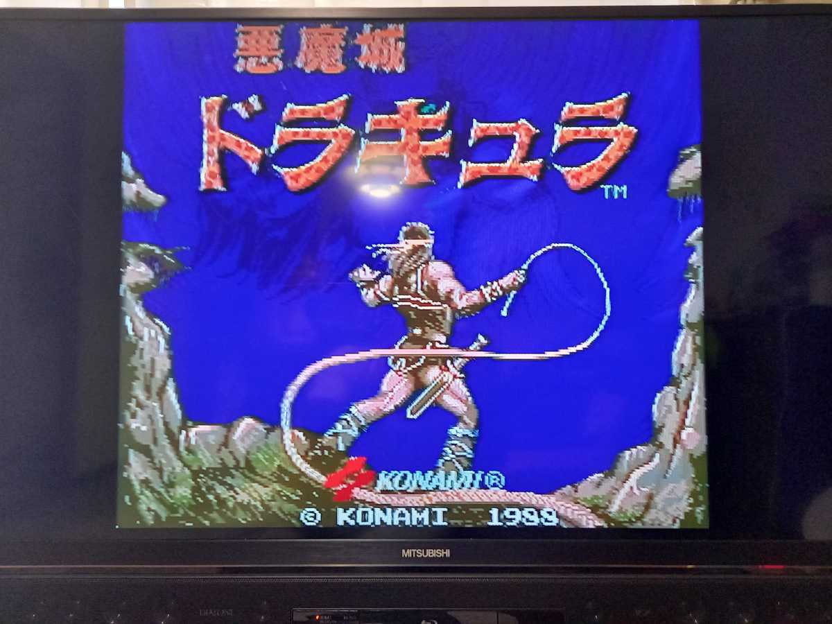 希少 アーケード 基板 KONAMI コナミ 悪魔城ドラキュラ 動作品 希少 アーケード 基板 KONAMI コナミ 悪魔城ドラキュラ 動作品