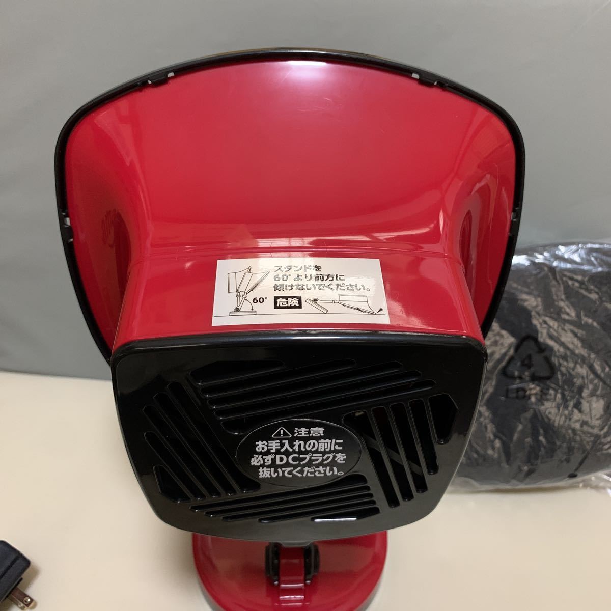 か4 卓上式換気扇 エアークリーンファン レッド DTE-1501(RD か4 卓上式換気扇 エアークリーンファン レッド DTE-1501(RD