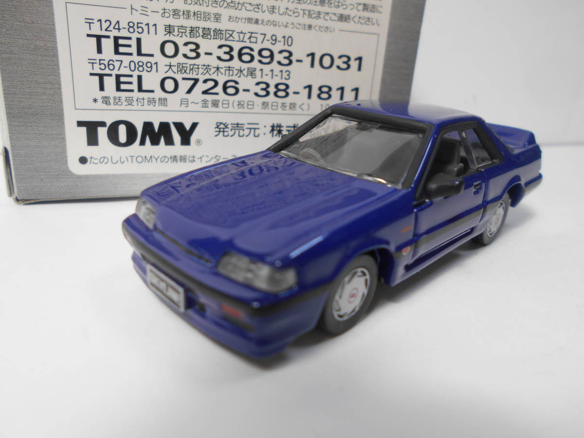 SALE/81%OFF】 即決 トミカリミテッド 日産R31スカイラインGTSー