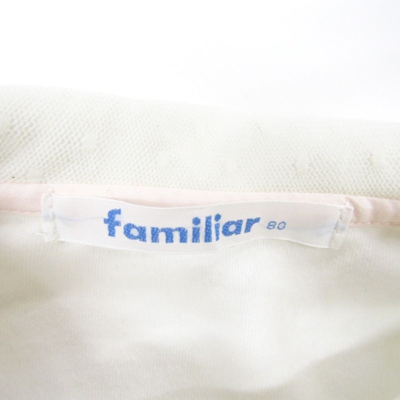  Familia circle collar polo-shirt with long sleeves blouse cut and sewn for girl 80 size white baby child clothes familiar