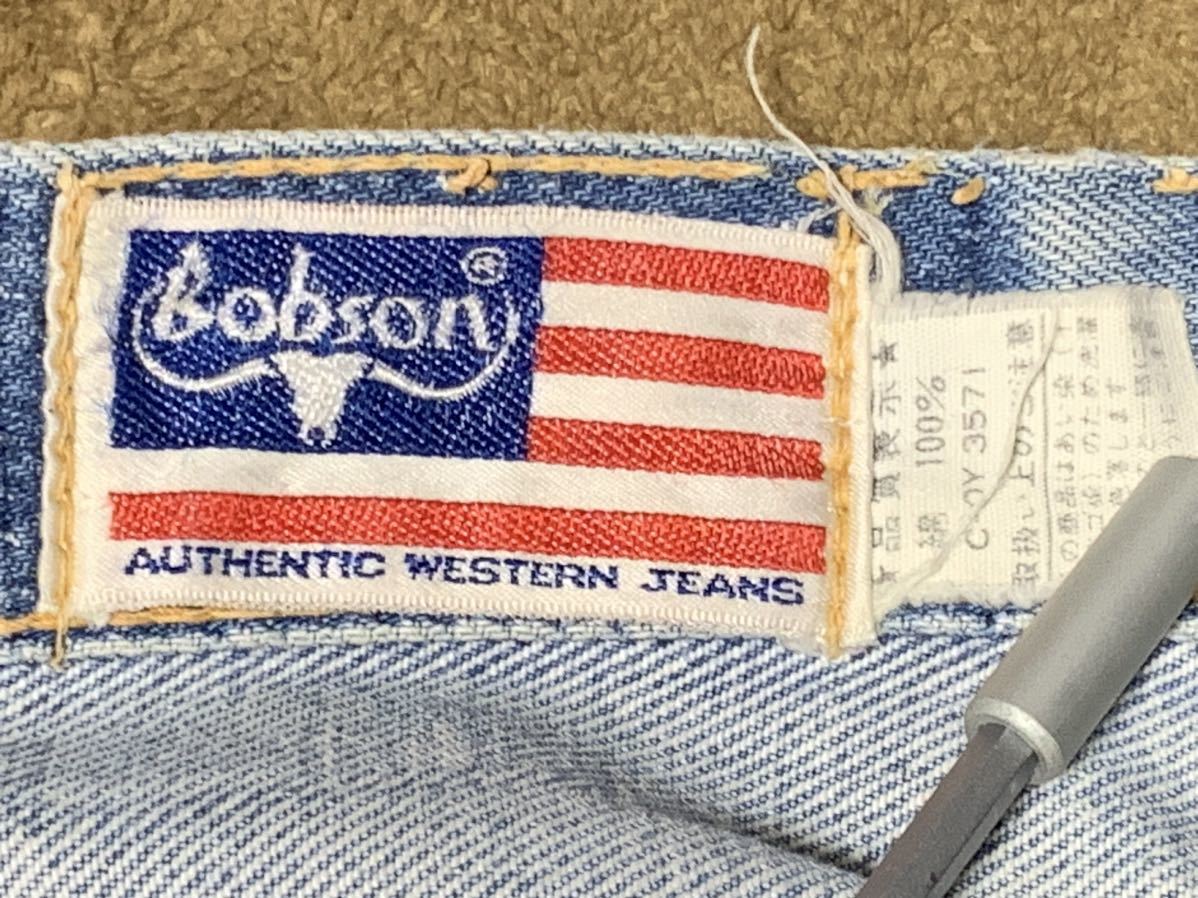 BOBSON Denim pants 1970 period domestic manufacture Vintage made in Japan Showa era jeans ji- bread rare thing that time thing 