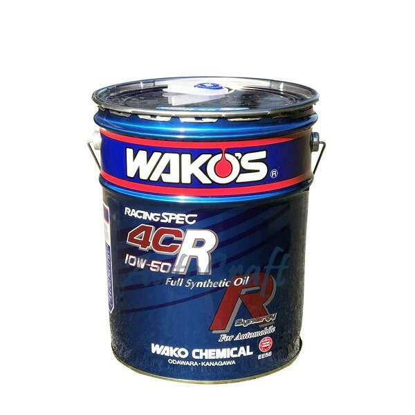 WAKO'S ワコーズ フォーシーアールSR 4CR-SR 粘度(10W-50) [4CR-50SR] 【20Lペール缶】