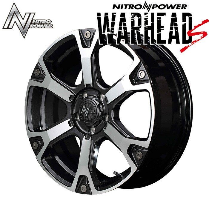 品質のいい WARHEADS NITROPOWER MID ウォーヘッドエス +35 PCD114.3 5H 18×7.0J ホイール4本セット (ダークガンメタ+ミラーカット) 5穴