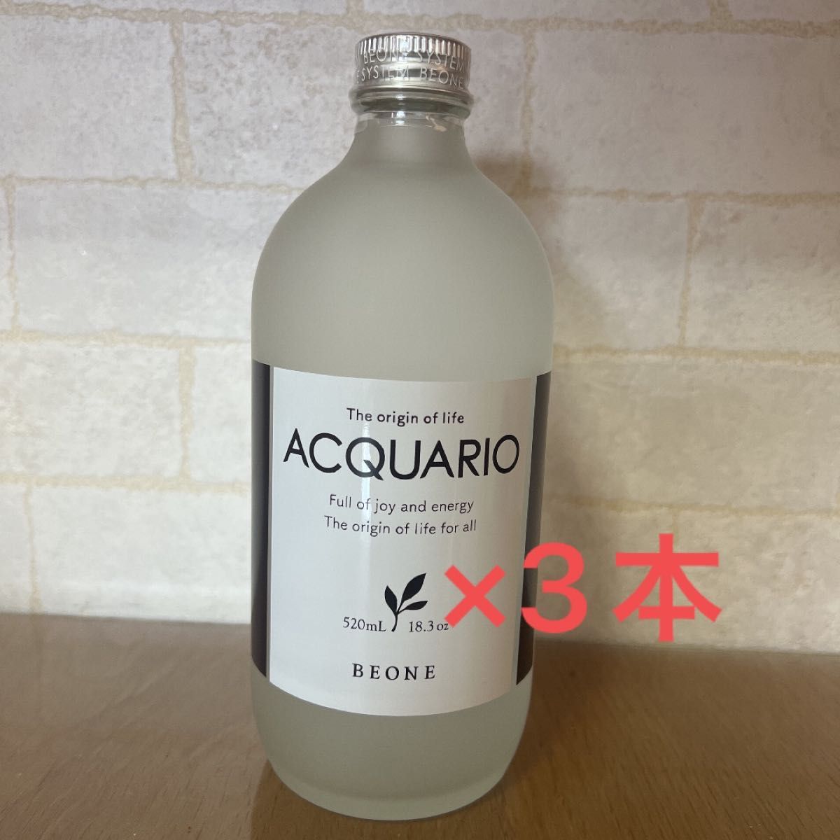 アクアーリオ520ml×3本 環境保全研究所-