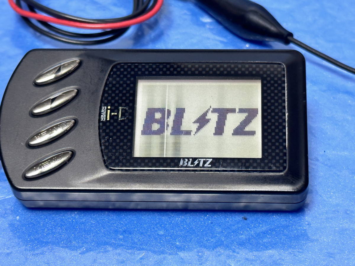 ＢＬＩＴＺ　パワーメーター i-D ブリッツPOWERMETER加速度スピードメーター カーボンブラック 黒_画像1