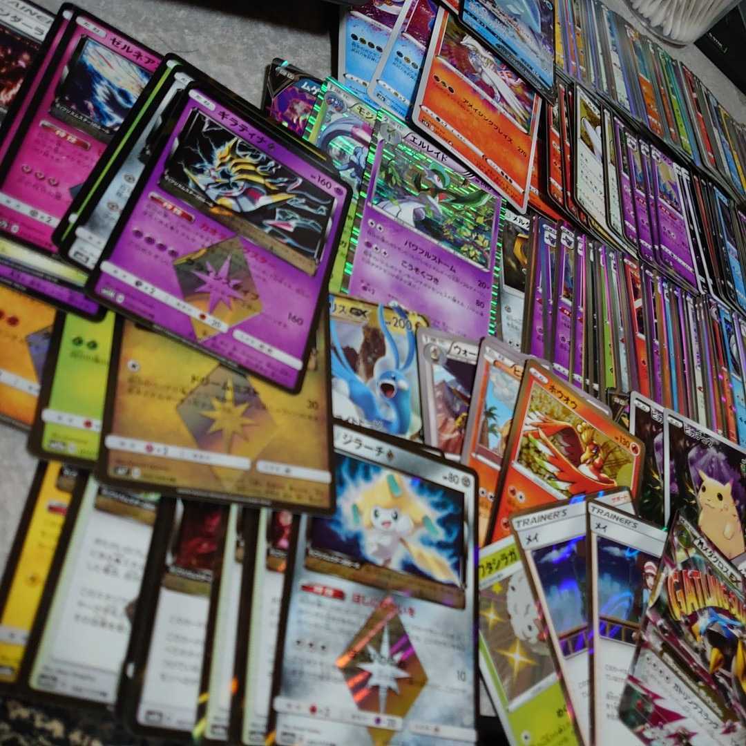 名入れ無料】 ポケモンカード約1300枚以上まとめ売り ecousarecycling.com