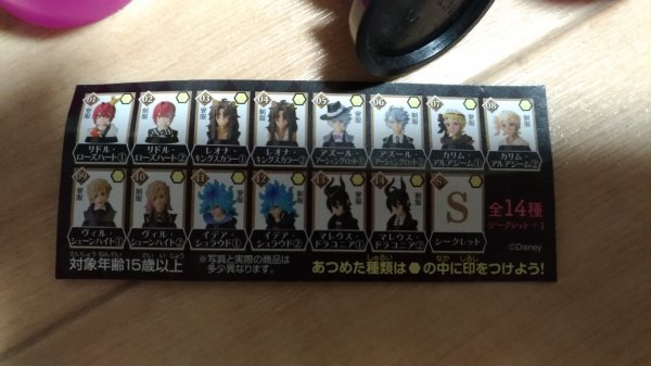 item_image_4