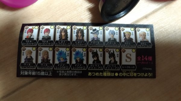 item_image_3