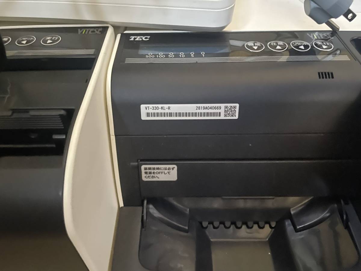 現状品 東芝テック POSレジスター VT-330-KL-R 店舗用品 現状品 東芝テック POSレジスター VT-330-KL-R 店舗用品