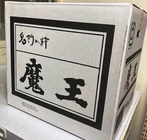 魔王720ml 1ケース 12本 2023年1月入荷分(魔王)|売買された