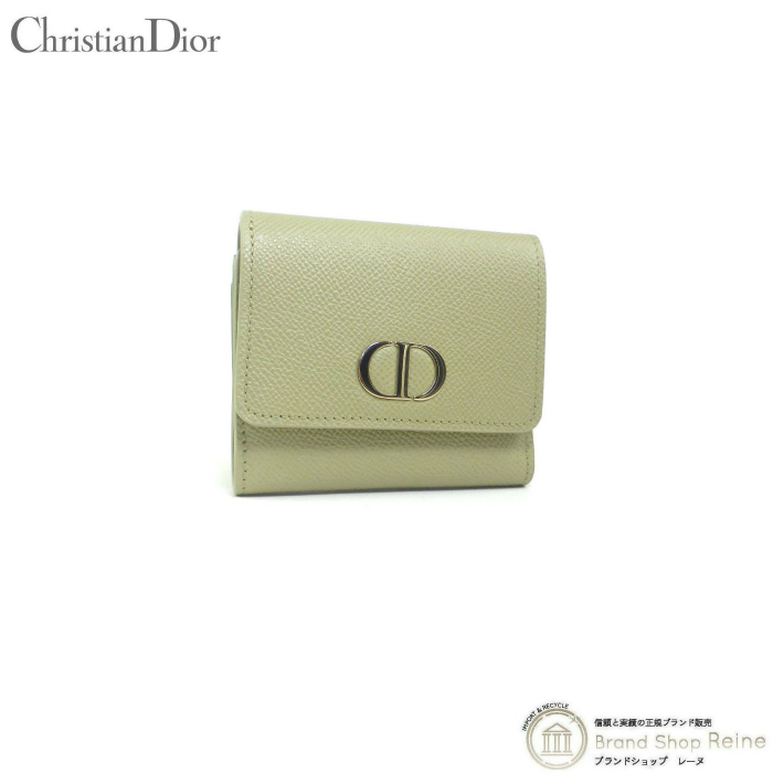 美品/正規品】Christian Dior モンテーニュ 折り財布 ディオール-
