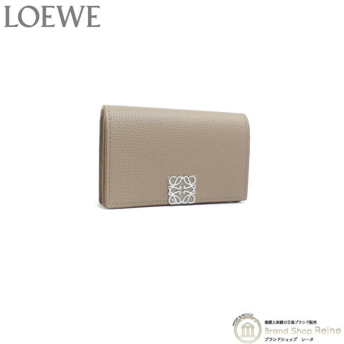 ロエベ （LOEWE） アナグラム ビジネス カードホルダー カードケース 名刺入れ C821M97X02 サンド（未使用品）中古