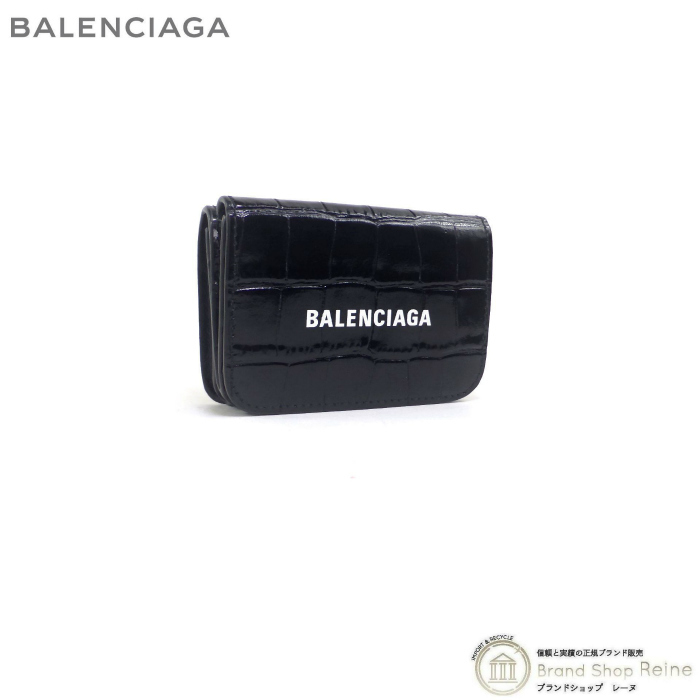バレンシアガ （BALENCIAGA） キャッシュ クロコダイル ミニ ウォレット コンパクト 三つ折り 財布 593813 ブラック（新品同様）中古